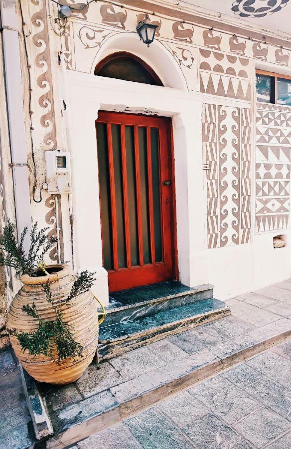 Xista Manor House Villa Pyrgi  Dış mekan fotoğraf